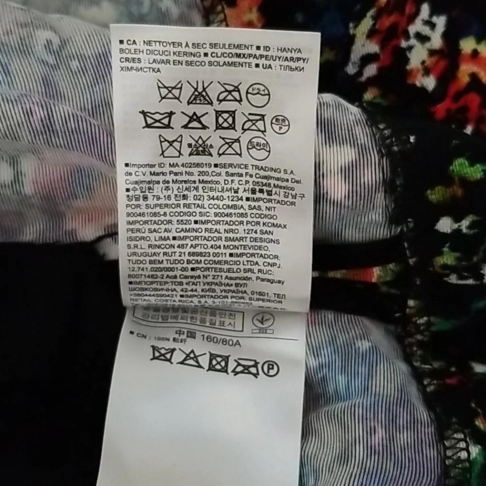 GAP Mini Skirt - Picture 7 of 7